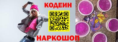 ECSTASY Волжск