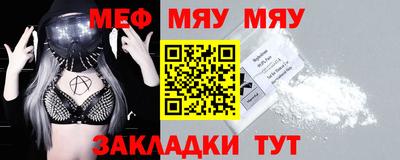 кокаин колумбия Волжский