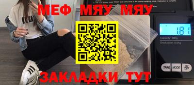 ГАЛЛЮЦИНОГЕННЫЕ ГРИБЫ Бузулук