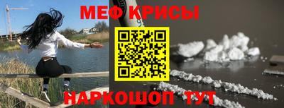 сатива Будённовск