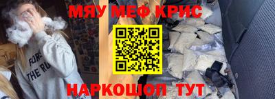сатива Будённовск