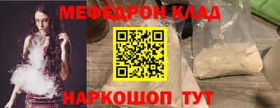 a pvp Бугуруслан