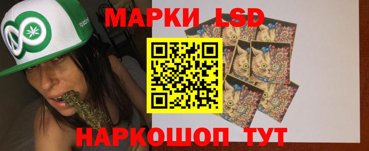 Cocaine Вятские Поляны