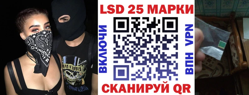 гидра ONION  Вятские Поляны  Марки NBOMe 1,8мг 