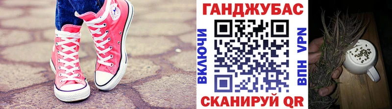 Канабис ГИДРОПОН  Вятские Поляны 