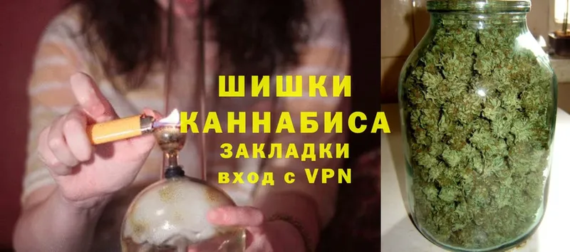 Марихуана LSD WEED  Вятские Поляны 